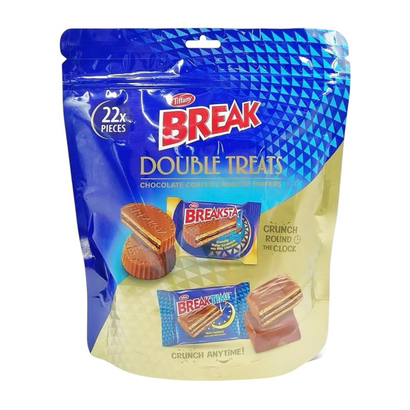 Tiffany Break Double Treats Coated Wafers 286g | Shopee Philippines