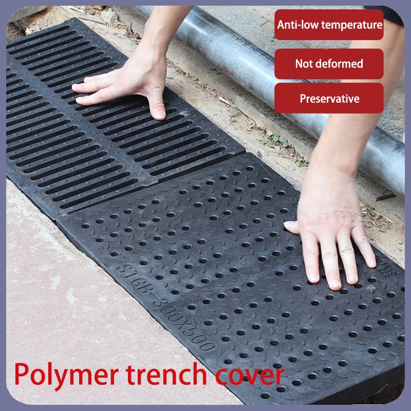 Resin Drain Cover Sewer Cover Grates Plastic Drain Grate Rectangular ...