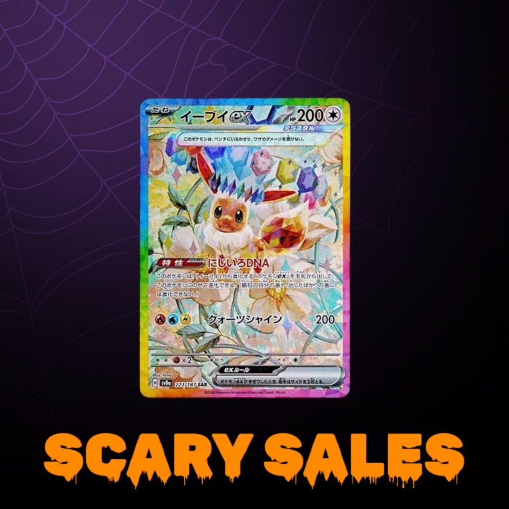 Eevee Ex 223/187 Psa 10 Eevee Ex SAR 223/187 Terastal Festival