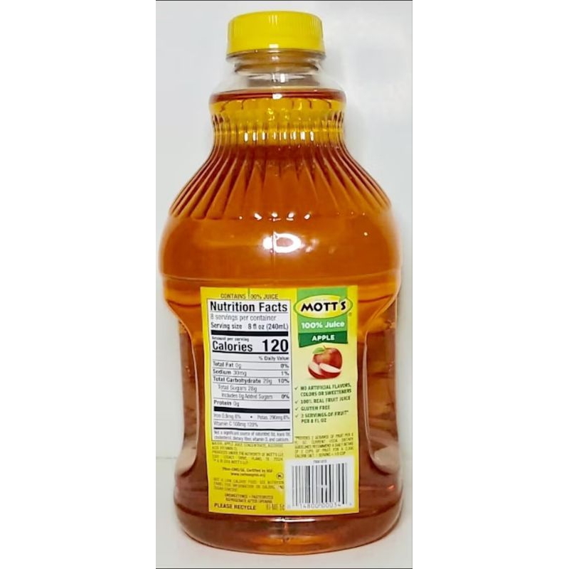apple juice - Beverages Best Prices and Online Promos - Groceries Oct ...