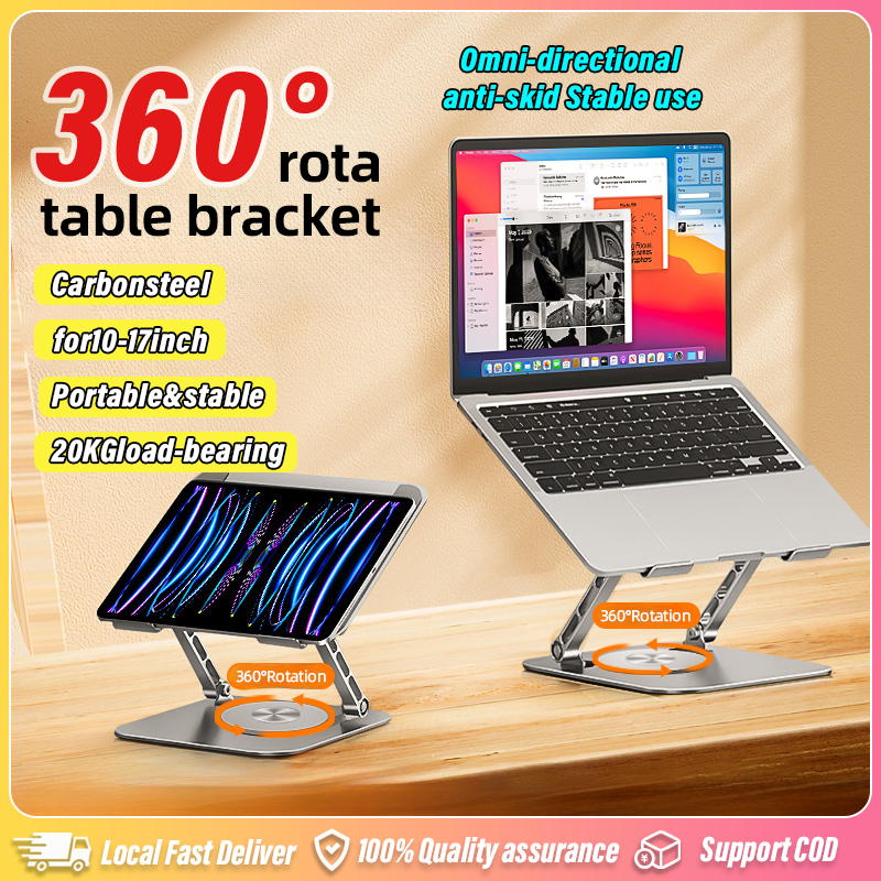 360° Rotating Laptop Stand Foldable Laptop Stand Height Adjustable ...