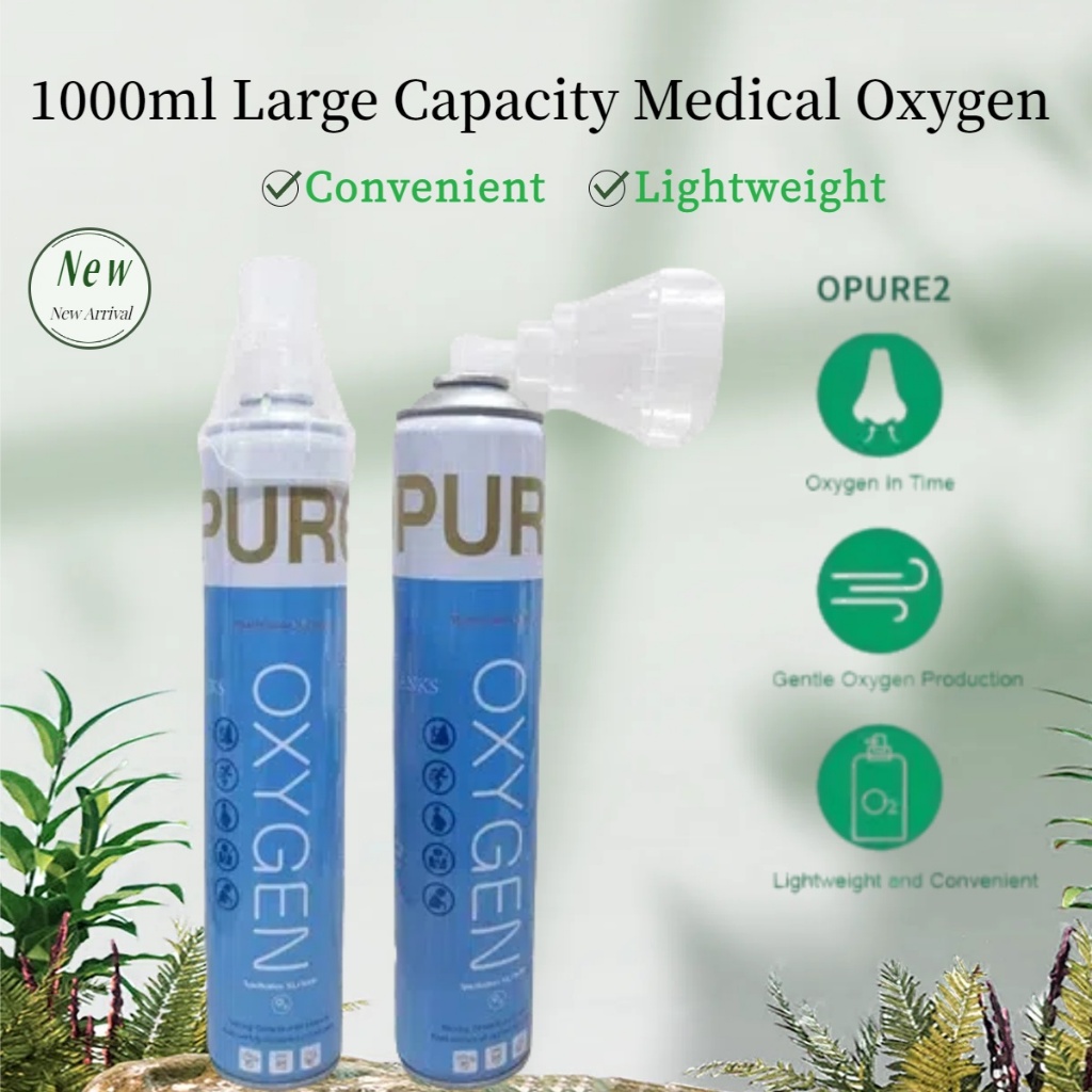 【Buy 1 Take 2 Large capacity】12L Medical Oxygen Tank For Medical ...