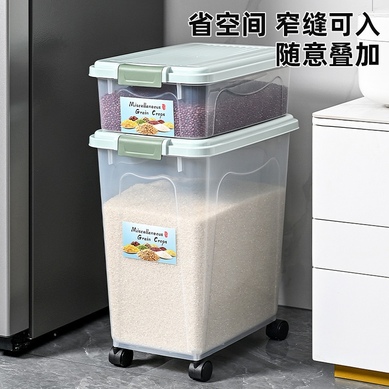 30KG PP High-Capacity Rice Dispenser Rice StorageAirtight Dog Food ...