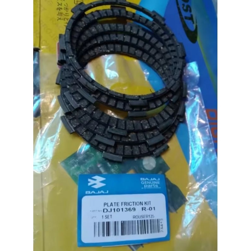 ROUSER GENUINE CLUTCH FRICTION PLATE FOR (ROUSER 135) | Shopee Philippines