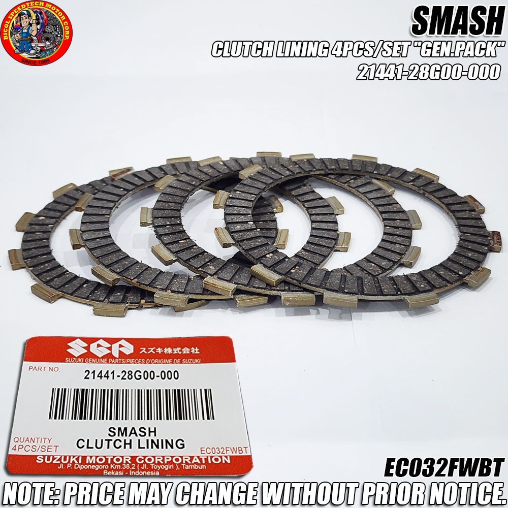 SMASH/ GD110 CLUTCH LINING 4PCS/SET 
