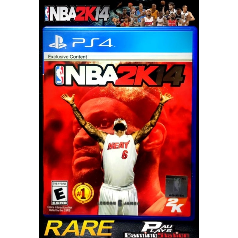 NBA 2k14 Exclusive Content【Very Rare】2K Sports with Complete DLC ...