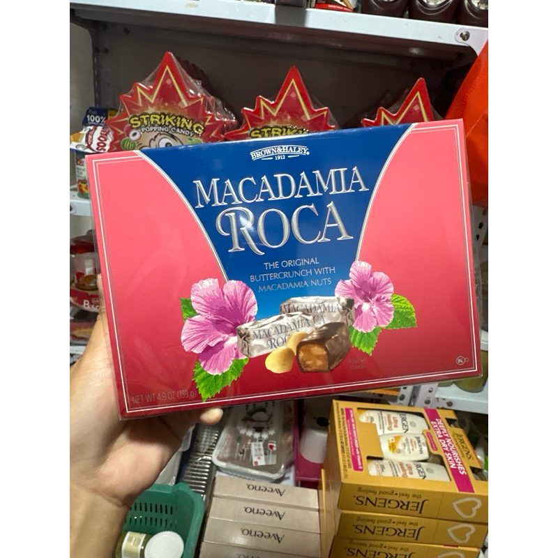 Brown&Haley Macadamia Roca Chocolate 139g | Shopee Philippines