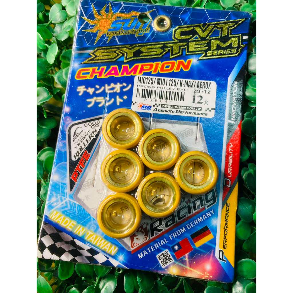SUN RACING SPIRIT MIO125/MIO i 125/N-MAX/AEROX/ RACING PULLEY BALL 20* ...