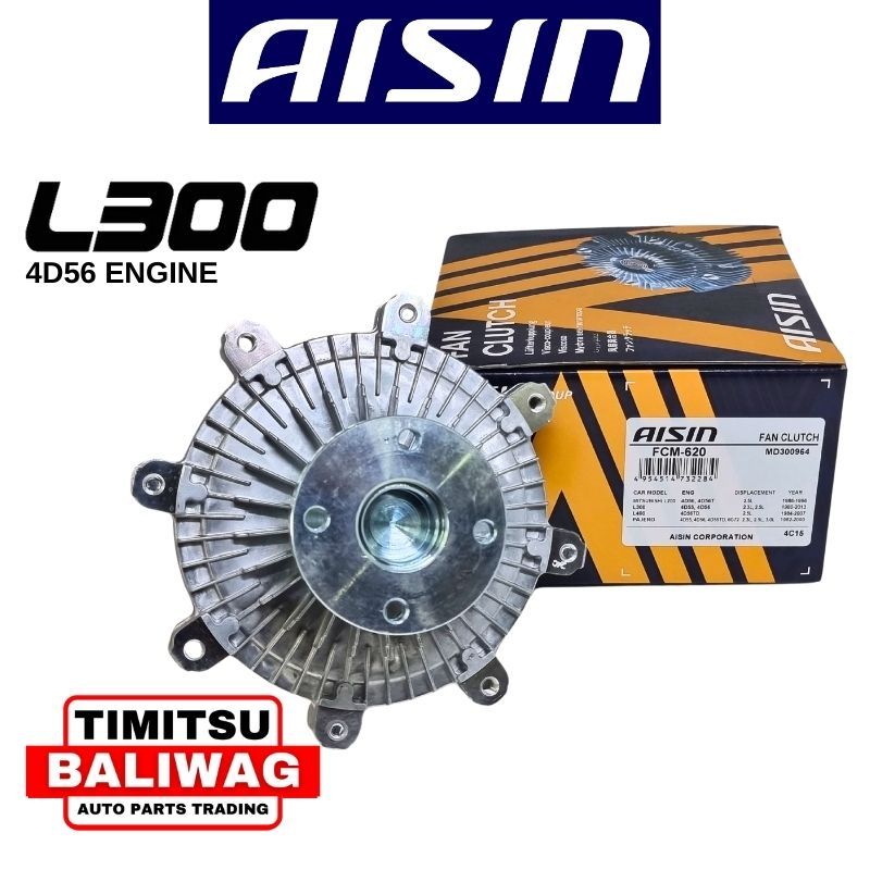 AISIN CLUTCH FAN FOR MITSUBISHI L300 4D56 /L200 STRADA 4D56 TURBO ...