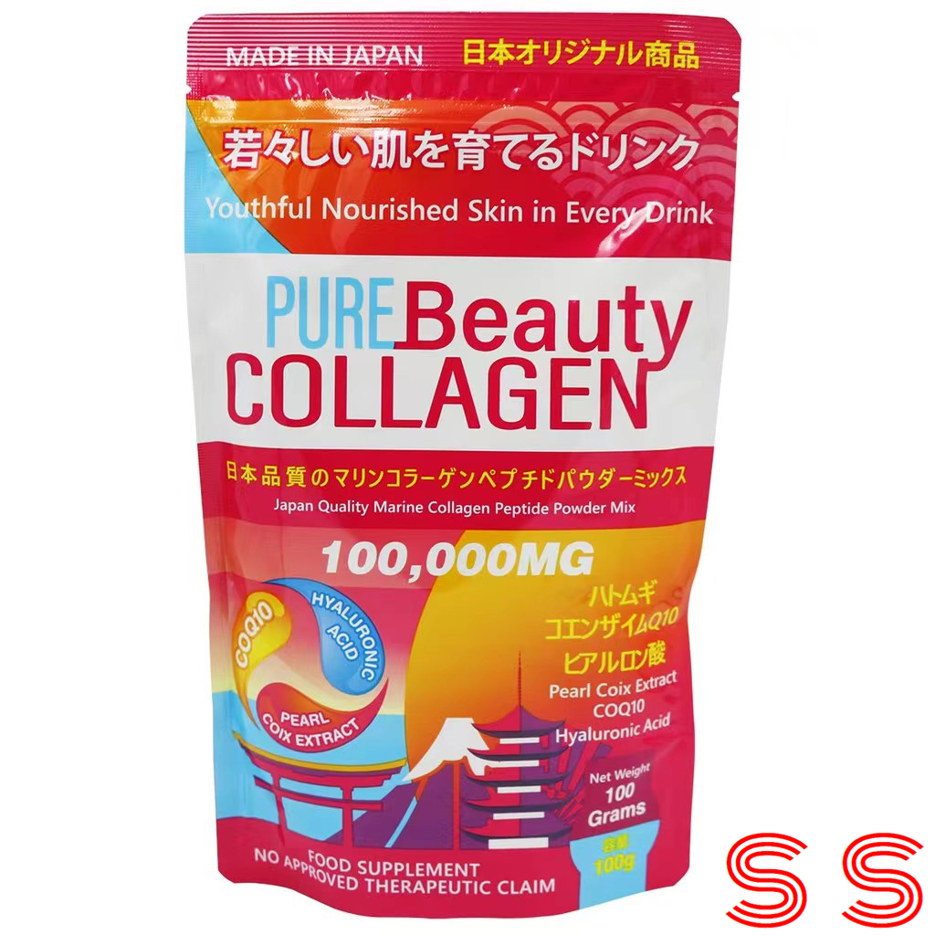 Pure Beauty Collagen Powder 100,000mg / PBC Collagen Powder Glutathione ...