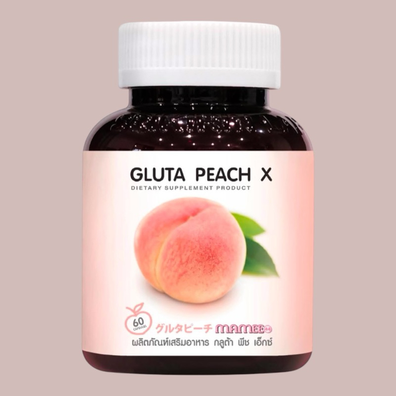 GLUTA PEACH GLUTATHIONE CAPSULES | Shopee Philippines