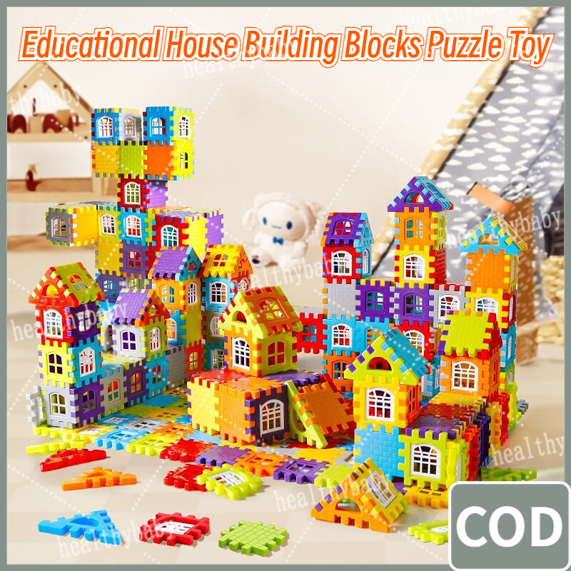 5.5CM Large Size House Building Blocks for Kids Montessori Educational ...