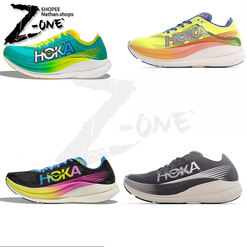 For Men Women One One U Ro*cket X 2 Low Cut Marathon Running Shoes ...