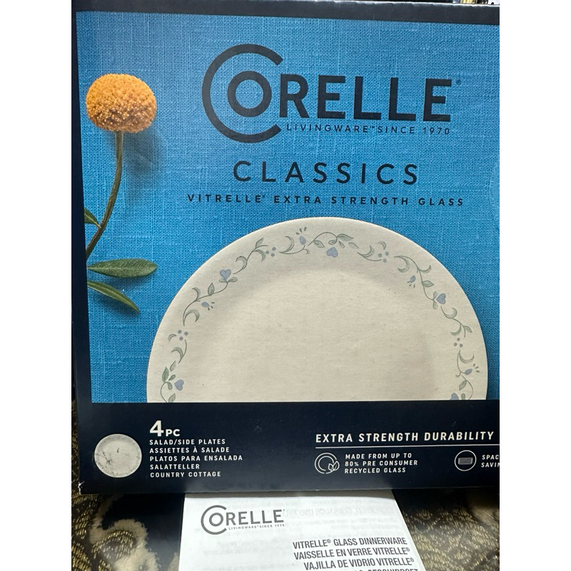 CORELLE CRIMSON TRELLIS & COUNTRY COTTAGE 8.5in set of 4pcs.in 1 box ...