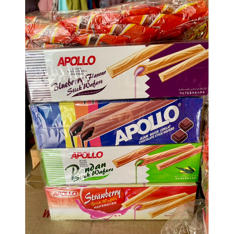 APOLLO AND MEE MEE SNACK Malaysian Product 1Box/pouch | Shopee Philippines