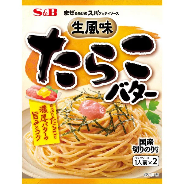 Shop spaghetti with sauce for Sale on Shopee Philippines