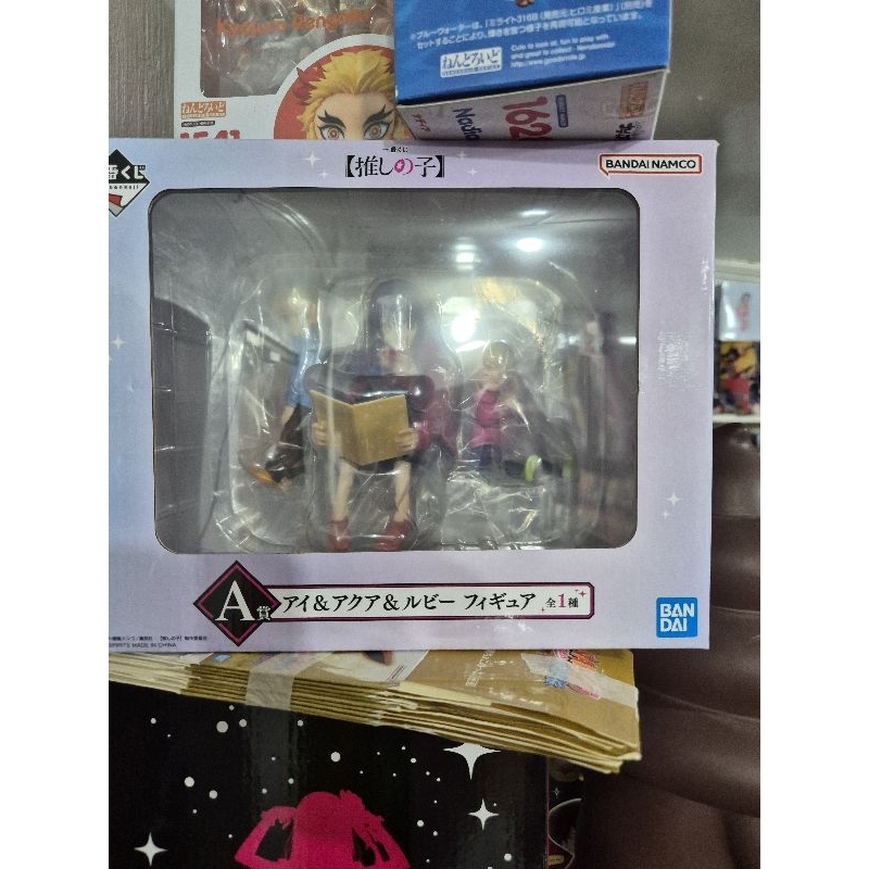 Bandai Spirits Ichibansho Figure - Oshi No Ko: Ai, Aqua & Ruby - Statua Collezionabile 10,9 Cm