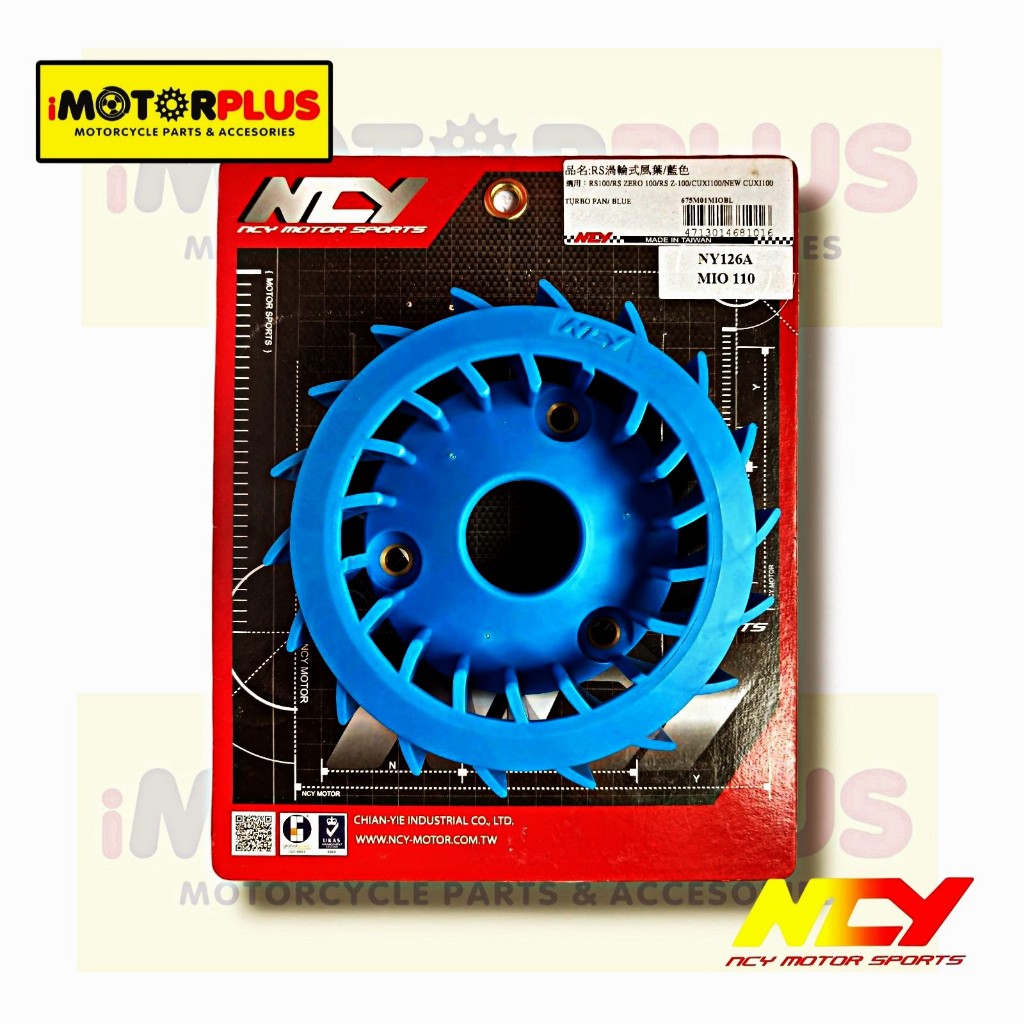 NCY TURBO FAN for MIO SPORTY/SOULTY/AMORE BLUE | Shopee Philippines
