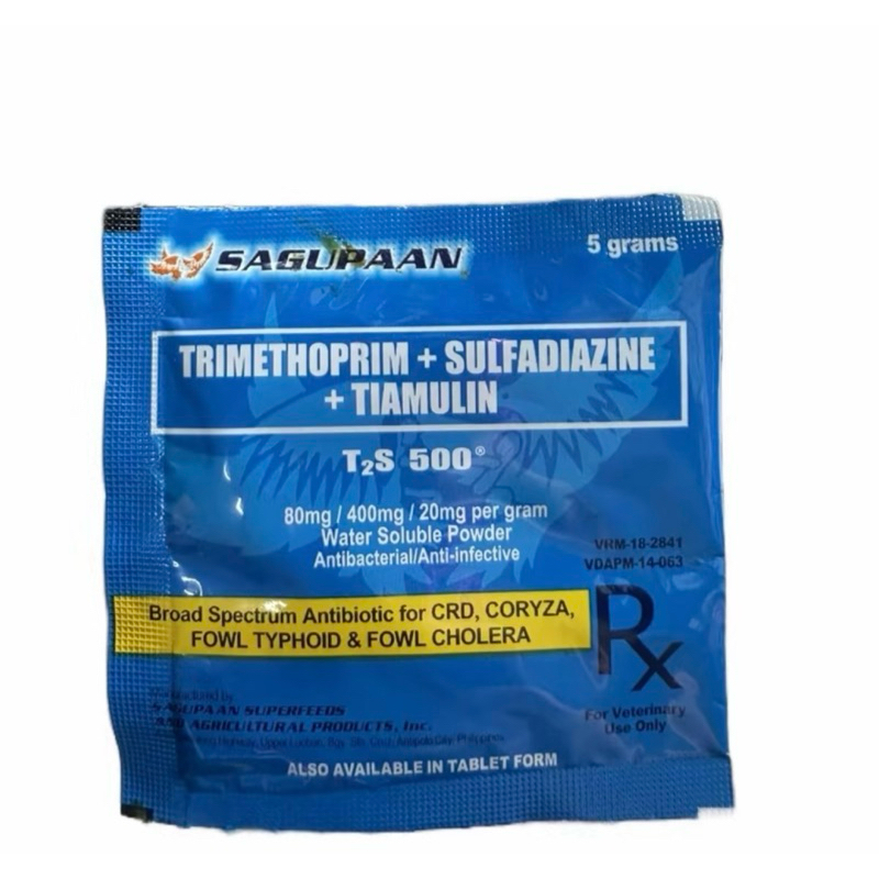 T2S 500 Water Soluble Powder 5g | Shopee Philippines