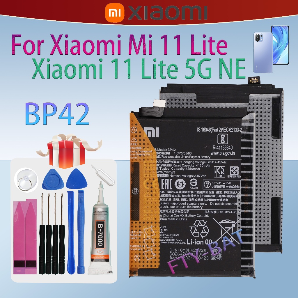 BP42 4250mAh Battery For Xiaomi Mi 11 Lite/Mi 11 Lite NE 5G Phone ...