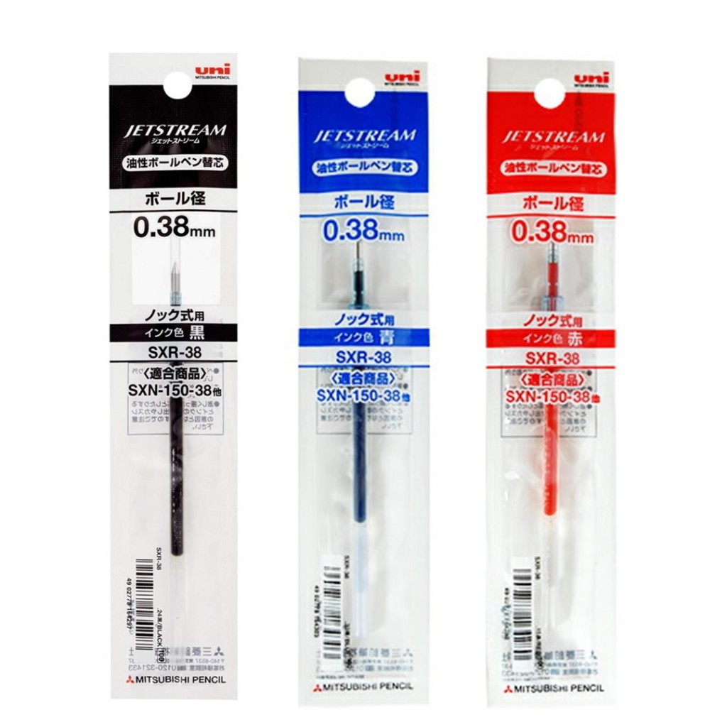 Uni SXR-80-38 Jetstream Multi Ball Pen Refill 0.38mm - Blue