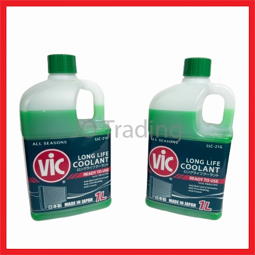 VIC Radiator Coolant Ready to Use Green 1 Liter | Shopee Philippines
