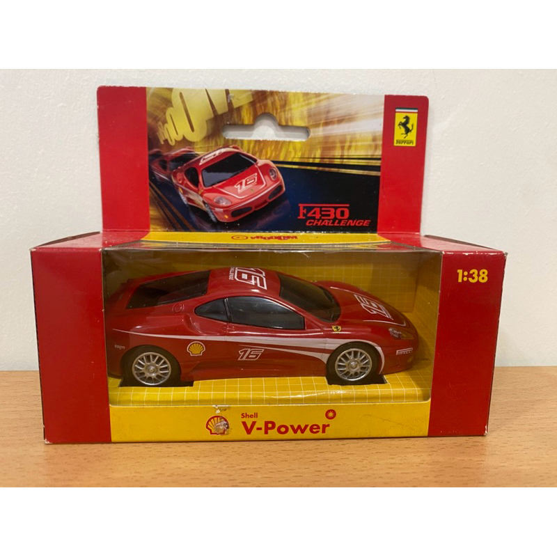 Shell Ferrari Cars 1:38 Scale Set 7 | Shopee Philippines