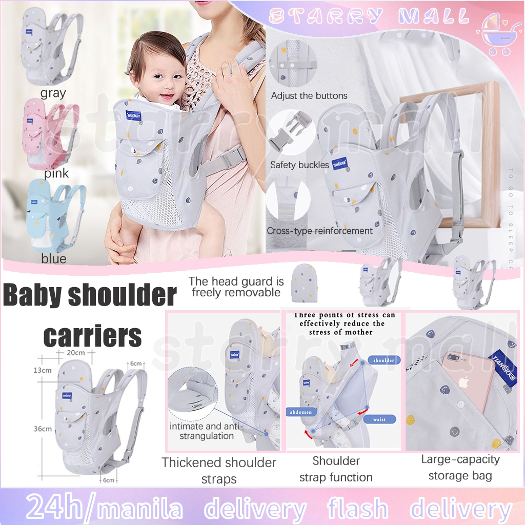 COD Baby Carrier Infant Comfortable Breathable Multifunctional Sling ...