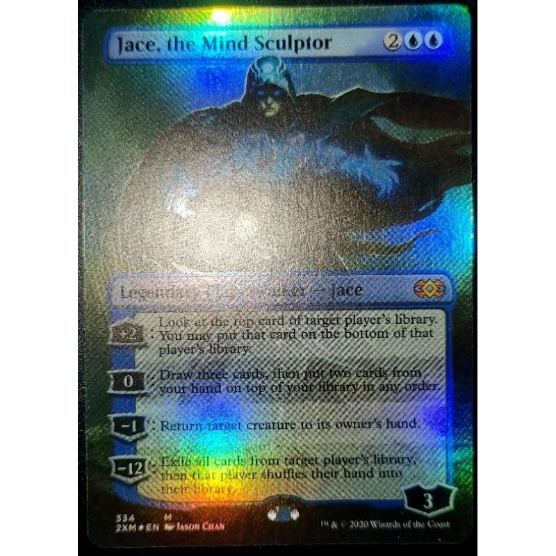 Jace, the Mind Sculptor 2XM (Box Toppers Foil) | Shopee Philippines