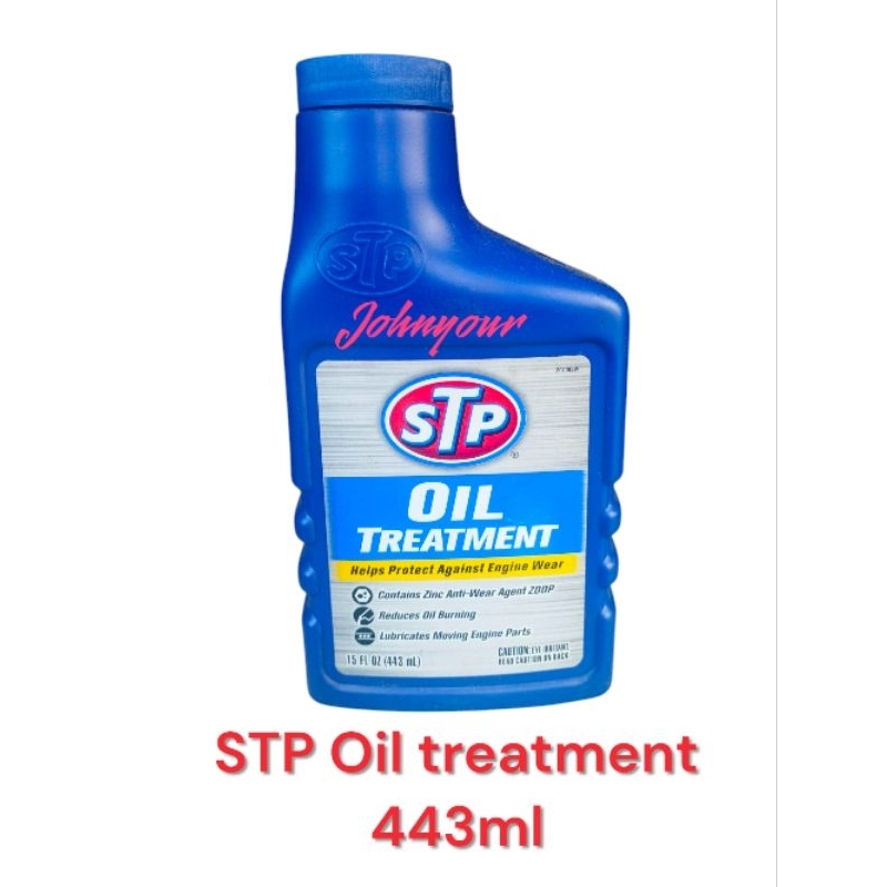 STP OIL TREATMENT 15fl OZ (443ml) | Shopee Philippines