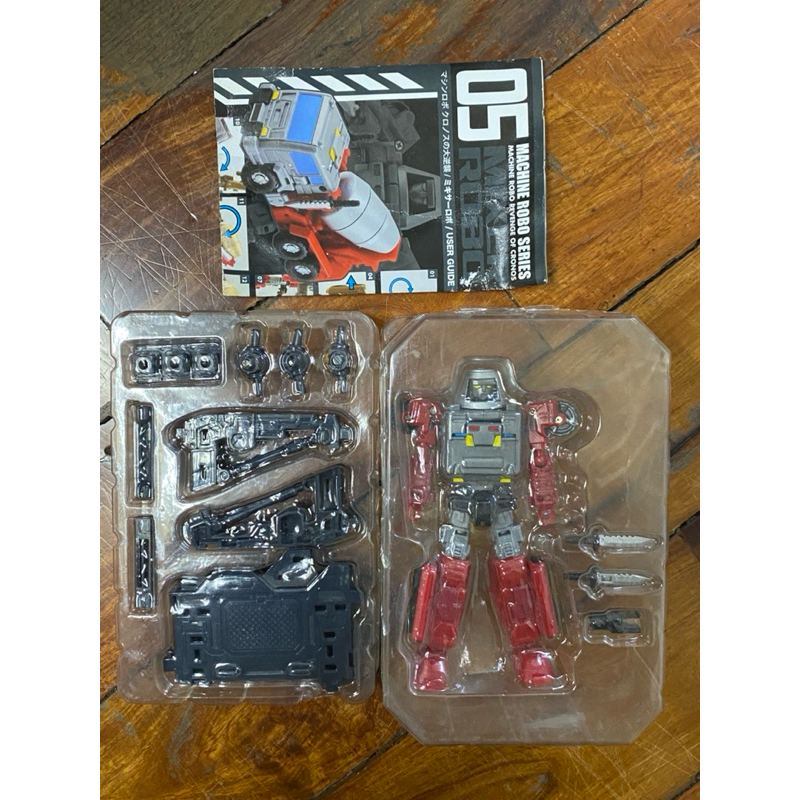 Action Toys Machine Robo 05 Mixer Robo Figure - No Box / Good Condition ...