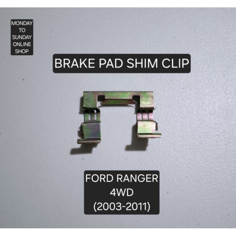 1 Piece Brake Pad Shim Clip for Ford Ranger 4WD | Shopee Philippines