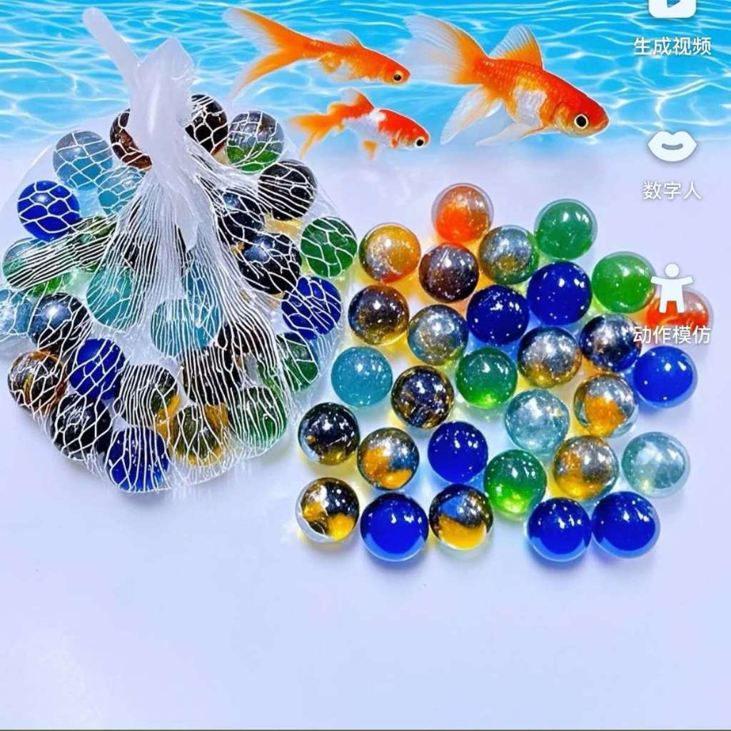 Opaque 30pcs Cat's Eye Glass Marble Game Marbles Jolens Holen Aquarium ...