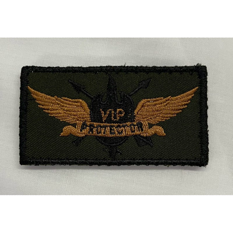 VIP PROTECTOR PATCH with Velcro | Shopee Philippines