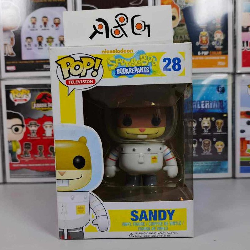 (R&G) Funko POP! Spongebob Squarepants - Sandy (28) with Boss Protector ...
