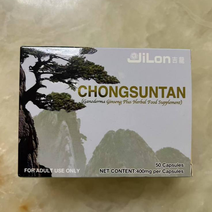 JILON CHONGSUNTAN Weight Gain Adult Appetite Booster 50 Capsules ...