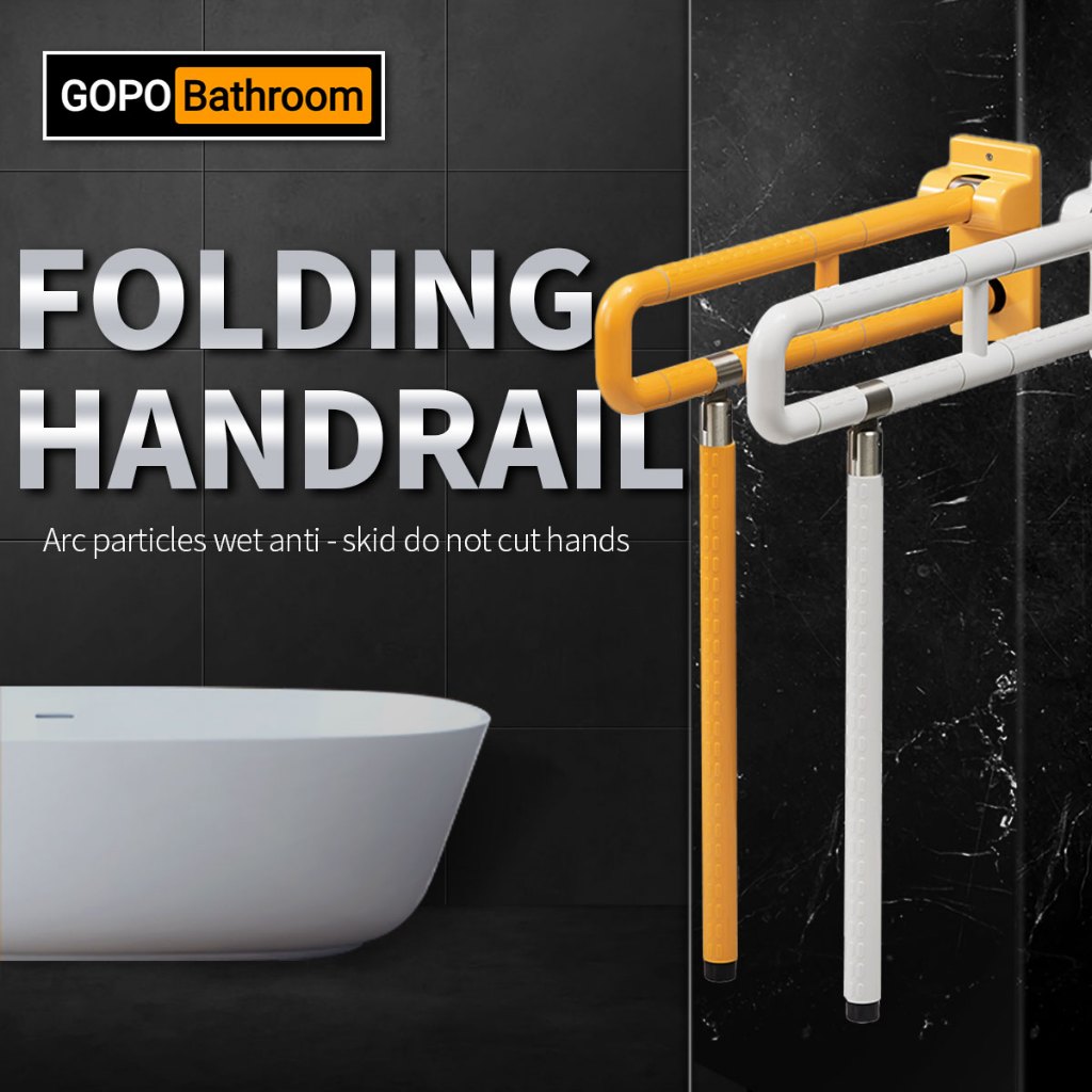 Bathroom Handrails for the Elderly Non-slip Handicapped Vertical Toilet ...