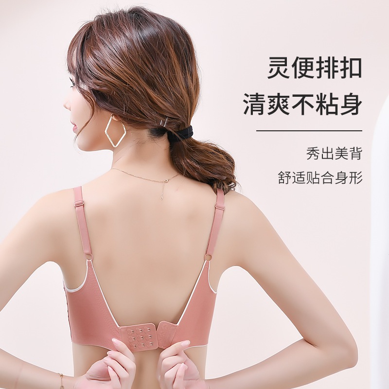 Stylish Ultra Thin Bra Student Bra Thin Cup C017 Mrs Miss | Shopee ...