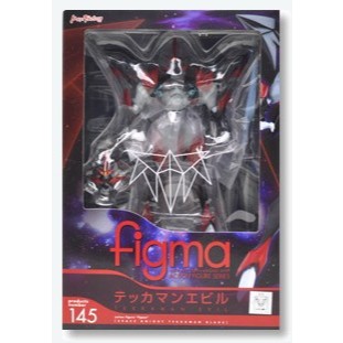 Max Factory Figma 137 Lame Tekkaman Space Knight Tekkaman