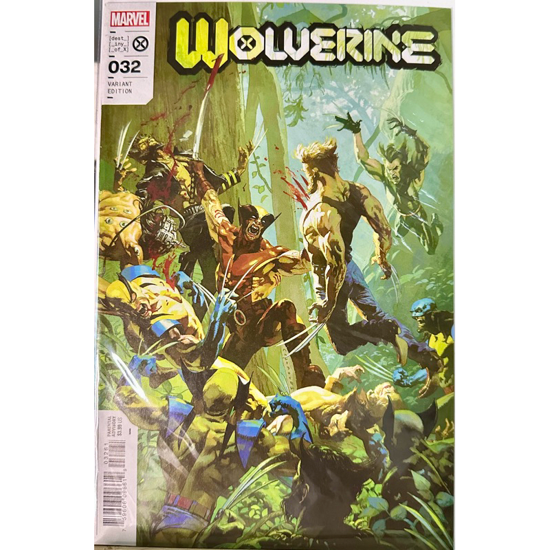 Wolverine #32 variant Marvel Comics | Shopee Philippines