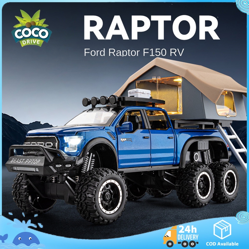 Shop raptor toy for Sale on Shopee Philippines