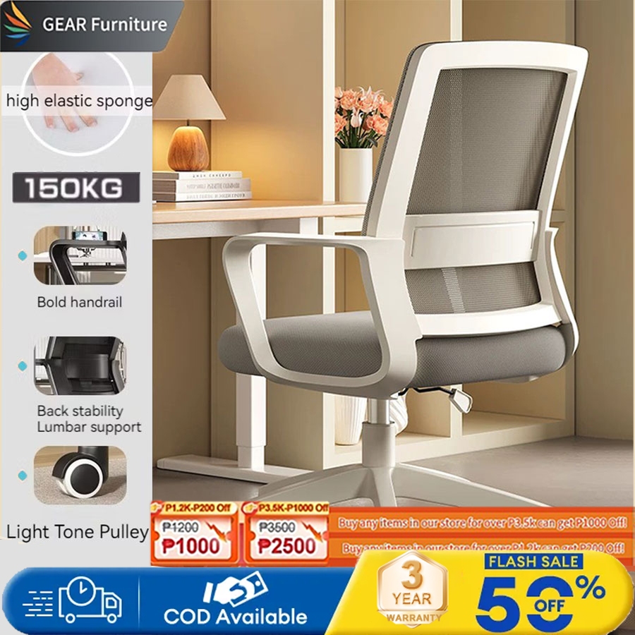 GEAR Office Chair Mesh Ergonomic Computer Comfortable Study Chair High Back  Swivel With Armrest