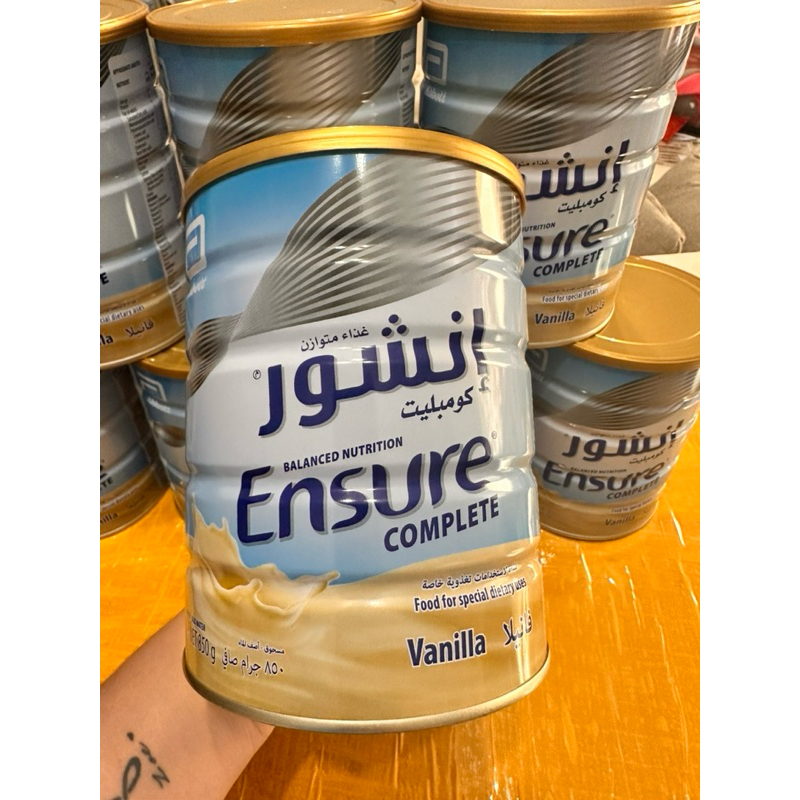 Ensure Complete Vanilla 850g (Expiration: March 2026) | Shopee Philippines