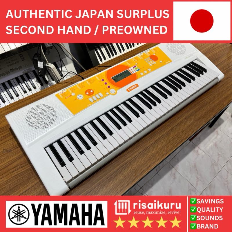 EZ-J210 YAMAHA(ヤマハ) / EZ-J210 キーボード EZ-J210 | 中古品の販売