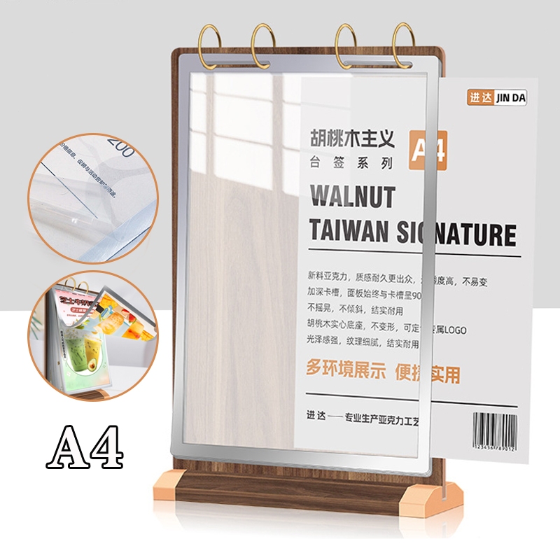 Walnut Menu Holder A4 Flipping Wooden Menu Stand Pvc Menu Binder ...