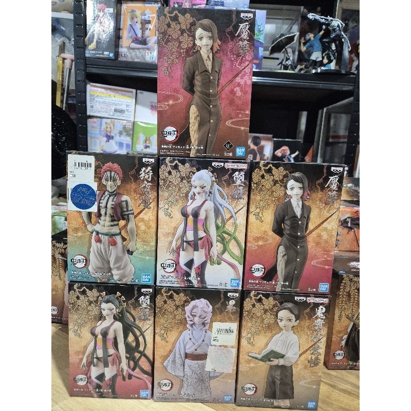 DXF Demon Slayer Villains Akaza Daki Rui Enmu Muzan | Shopee Philippines