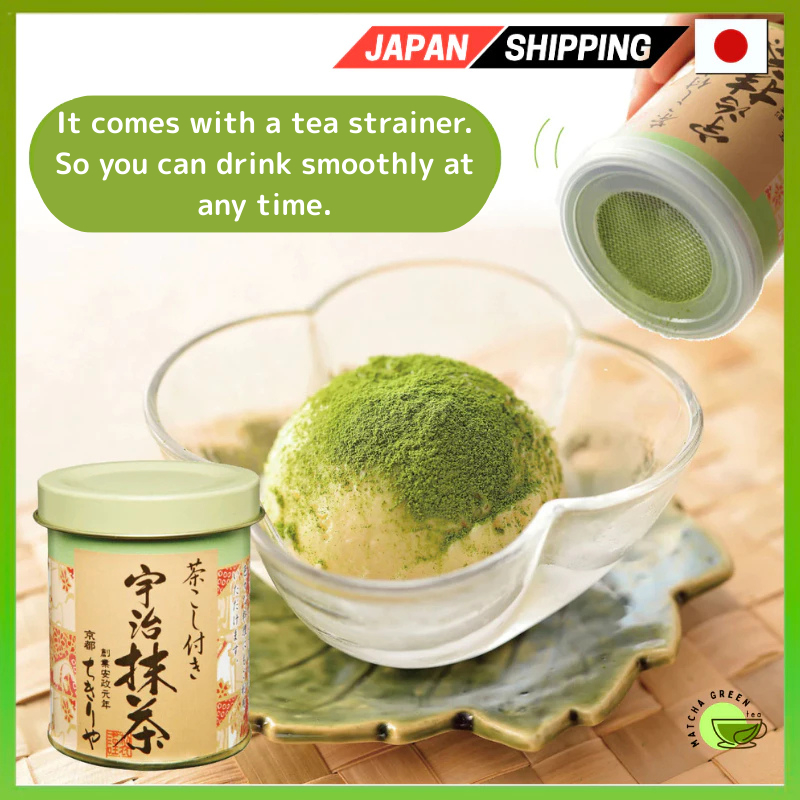 Matcha CHIKIRIYA Uji Matcha Touch Screen with Tea Strainer 30g, Direct ...