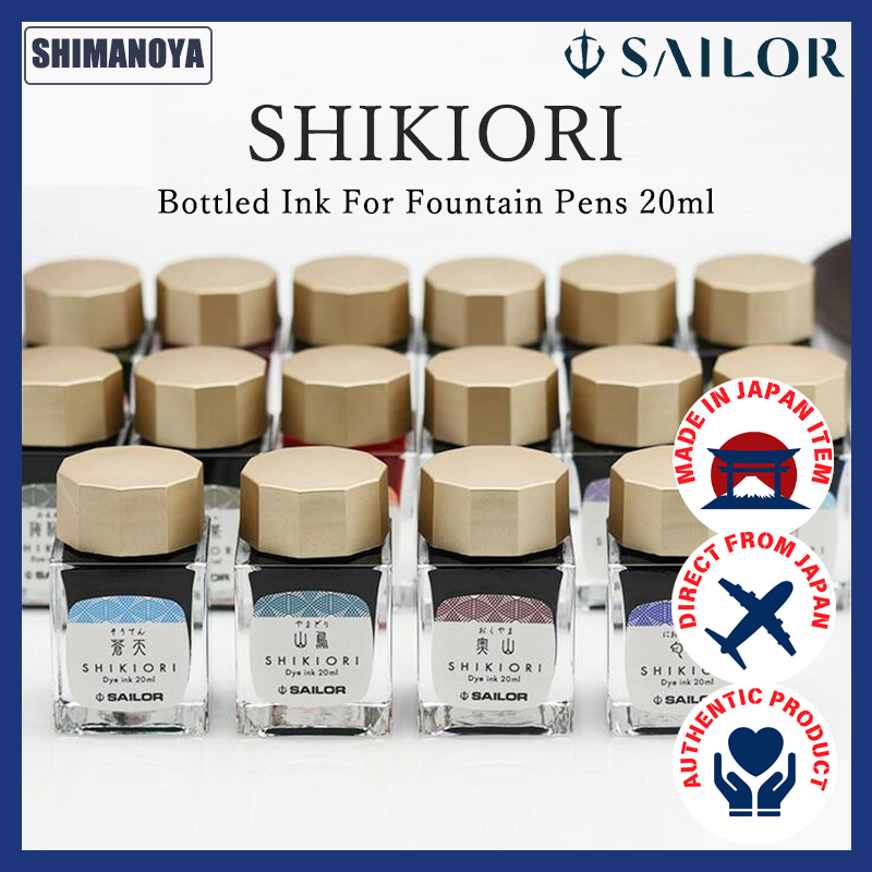 SAILOR Fountain Pen Bottle Ink 20ml Shikiori water-based dye Premium ...