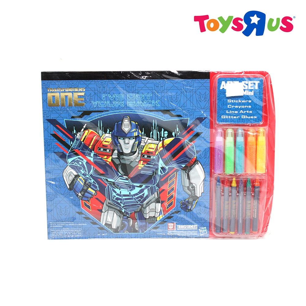 Transformer 4 IN 1 Mini Art Set (Blue) | Shopee Philippines