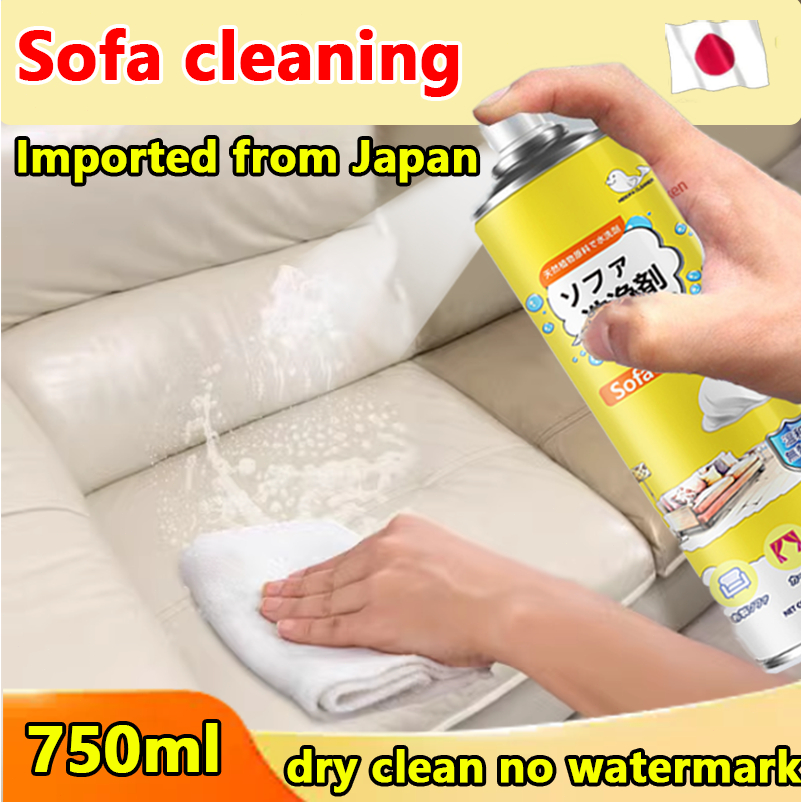 Sofa Cleaner for Fabric No-Wash Dissolves all kinds of stains dry ...